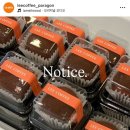 커피악마 | [리커피 동탄파라곤점] 두쫀쿠의 악마, 두쫀쿠의 권위자, 동탄 두쫀쿠 맛집 후기