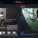 임펙트골프존 이미지