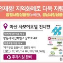 대동콜렉션 이미지