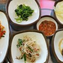 파주축산물도소매센터