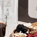 농업회사법인녹색흑염소주식회사 | 파인뉴스-녹색흑염소