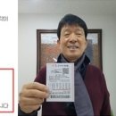 천호식품