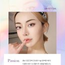디엠커뮤니케이션