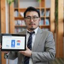 창조데이타 이미지