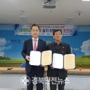 재영전기 - 대덕구 신탄진로 780 | 재영전기