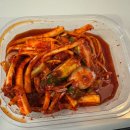 홍찬 | 군산반찬맛집 탑티어 당일조리 당일판매 홍찬 솔직후기