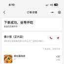 구광식당 네이버블로그