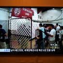 분당직거래(삼성46인치 3D스마트티비 시크릿디자인)팝니다. 이미지