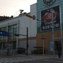 홈플러스 남현점 이미지