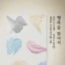 진투어 이미지