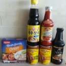 수정식료품