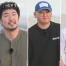 찬양민박 이미지