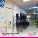 CU 목포대점 이미지