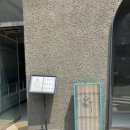 양식농장 이미지