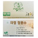 다부마트 이미지