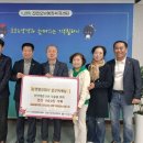 세상(주) 이미지