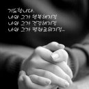 은혜화원 이미지