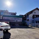 한촌설렁탕 북가좌점 이미지