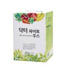 (주)이앤에프메딕스 이미지