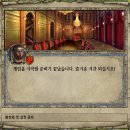 내멋대로 쓰는 Crusader King 2 모딩 매뉴얼 (20) 이미지 및 아이콘 파일의 작성/수정 (1~19회) 이미지