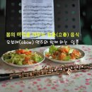 선녀와나무꾼의힐하우스