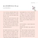 수원-1968 이미지