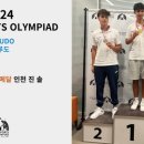 국가대표수학학원