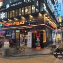 게임빌리지 이미지