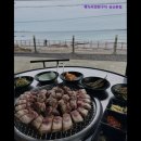 2961 | [제주도 맛집] 복자씨연탄구이 성산본점 최상급 제주산 돼지고기 맛집