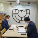 은평종합사회복지관 이미지