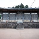 윤씨금방
