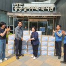 나눔인터내셔널 이미지