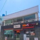 하단동109 이미지