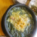 내설악황태해장국 | 내설악 황태해장국 황태구이정식