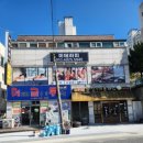 미테라피 이미지