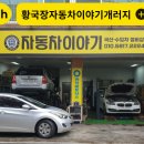 도봉-도봉-서울도봉-2288 이미지