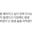 꿀꿀이곱창 이미지