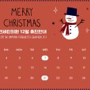 연세린의원 이미지