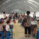 순희농장 이미지