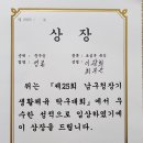 킹콩탁구클럽
