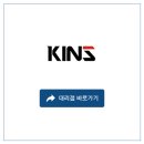코닉스(주) 이미지