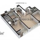 영진산업가스 이미지
