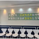 휴대폰성지말폰 네이버블로그
