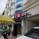 다이아모텔 이미지