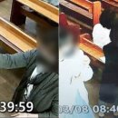 신도시스템주 이미지