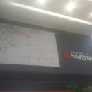 범어안과의원 이미지