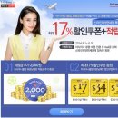 900052 Daum카페