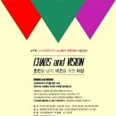 지식순환협동조합