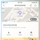프라임성모내과 이미지