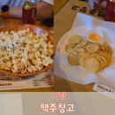 방배천로5-3 네이버블로그